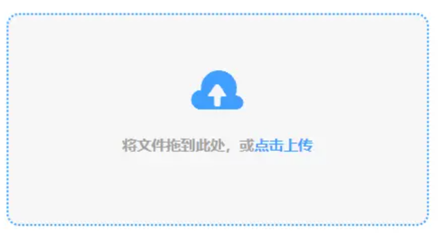 kaiyun平台app官网下载使用讲解 - 添加文件